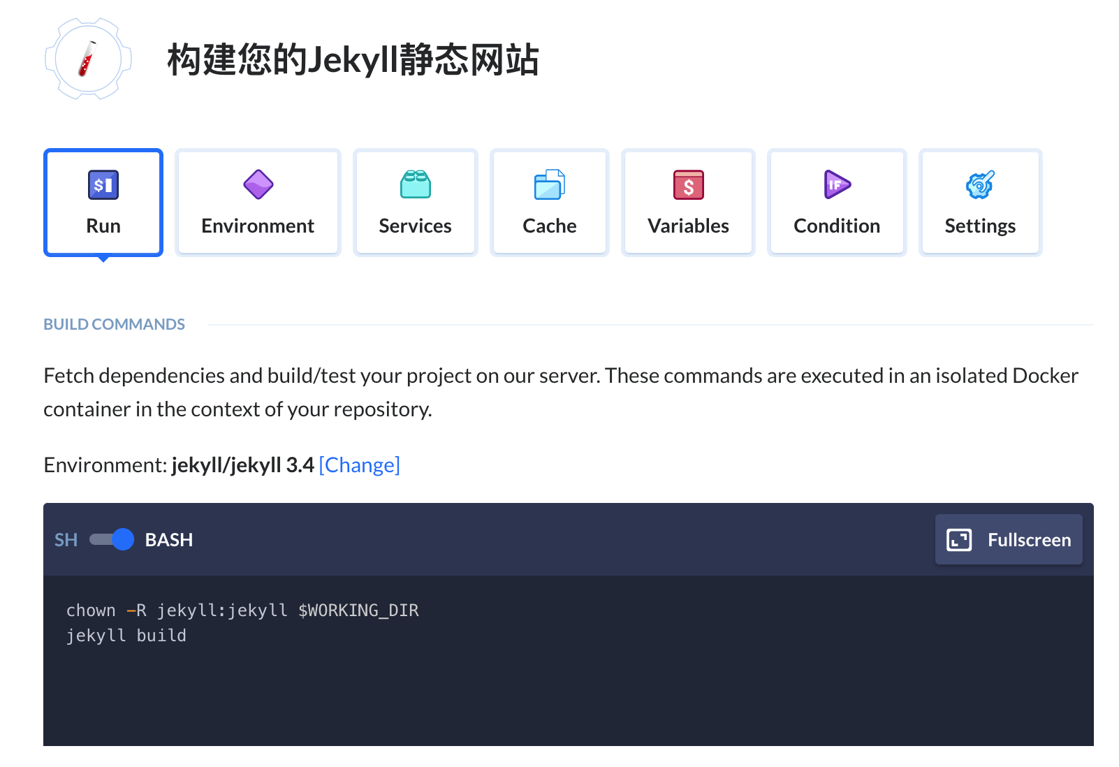 Default build commands for Jekyll